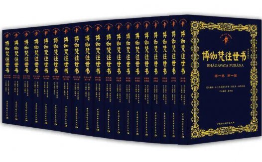 印度梵语文学:古代文明世界中的一颗明珠